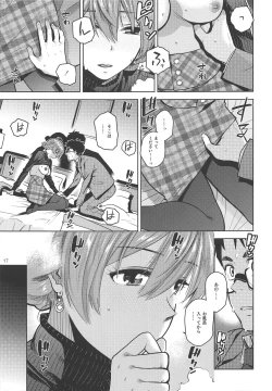 Page 18 of Virgin Snow