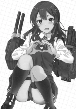 Page 2 of Oyashio Honey Sweet