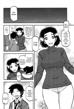 Page 9 of Akebi no Mi - Misora