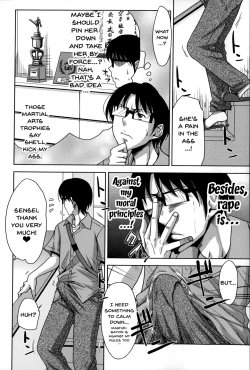 Page 18 of Pakotate! Seikouritsu 0% no Teppeki Bishojo VS Seikouritsu 100% no Hentai Katei Kyoushi | Pakotate! Sex Rate 0% Iron3