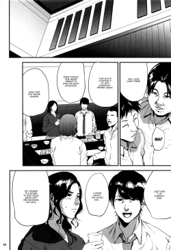 Page 89 of Kurashiki-sensei wa Hatsujouki Soushuuhen FINAL | Kurashiki Sensei's Mating Season Final