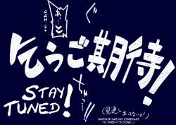 Page 30 of Futanari Robin VS Onna Kyojin Kaihei