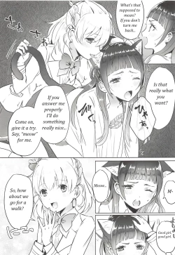 Page 8 of Cure Up RaPaPa de Neko ni Naare! | Become a cat!