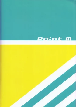 Page 22 of Gang Bangs Volleyball!!!