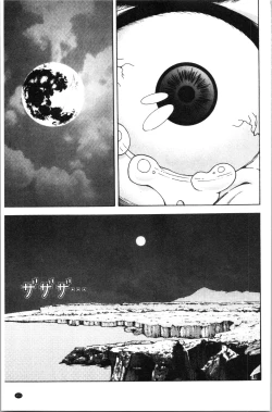 Page 156 of Niku Doukutsu 1