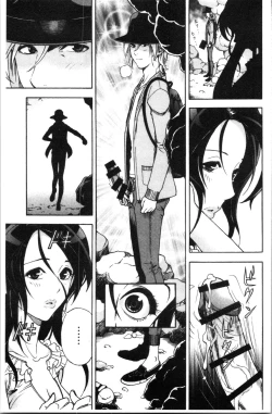 Page 72 of Niku Doukutsu 1