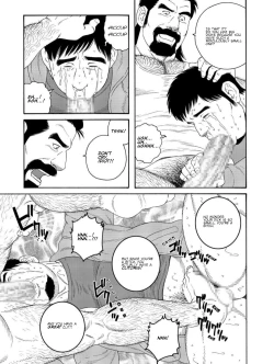 Page 5 of My Best Friend's Dad Made Me a Bitch Ch2.