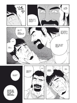 Page 15 of My Best Friend's Dad Made Me a Bitch Ch4.