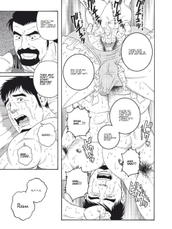 Page 7 of My Best Friend's Dad Made Me a Bitch Ch4.