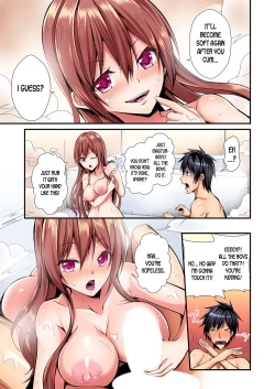 Page 20 of Switch bodies and have noisy sex! I can't stand Ayanee's sensitive body ch.1-3