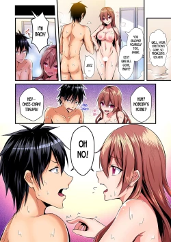 Page 50 of Switch bodies and have noisy sex! I can't stand Ayanee's sensitive body ch.1-3