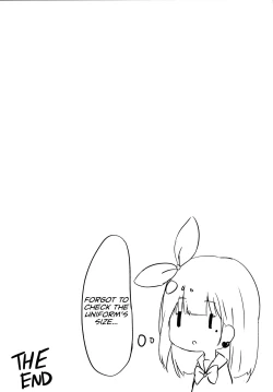 Page 14 of Oniichan's Virginity?