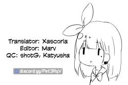 Page 20 of Oniichan's Virginity?