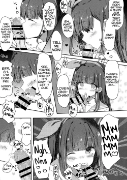 Page 9 of Oniichan's Virginity?