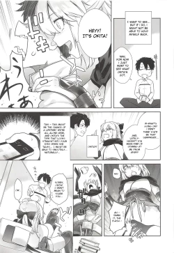 Page 6 of HEAVEN'S DRIVE