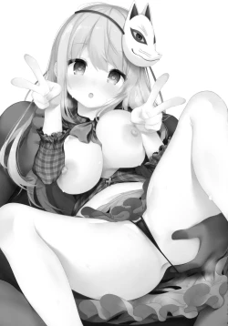 Page 3 of Kokoro-chan to Jouzu ni Dekiru kana?