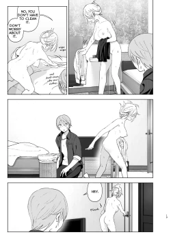 Page 18 of Mukashi wa Kawaikatta | She Was Cute Before