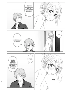 Page 19 of Mukashi wa Kawaikatta | She Was Cute Before