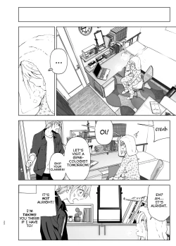 Page 21 of Mukashi wa Kawaikatta | She Was Cute Before