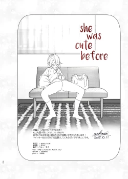 Page 45 of Mukashi wa Kawaikatta | She Was Cute Before