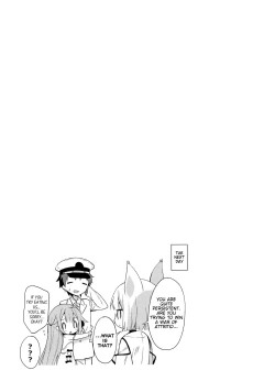 Page 26 of Tottemo Waruiko Unicorn