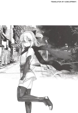 Page 3 of HEAVEN'S DRIVE