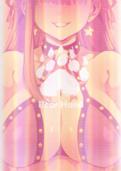 Page 28 of CHALDEA MANIA - Oni & Ma