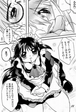 Page 6 of Mahoro-Magic!