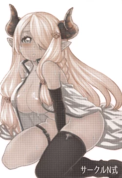 Page 22 of Onee-chan Nankai demo Dekiru yo?