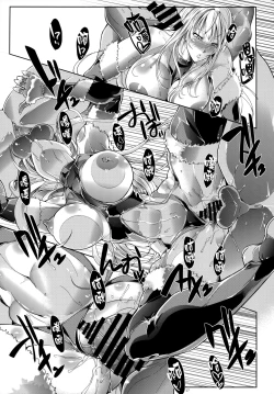 Page 18 of Fall Mirror