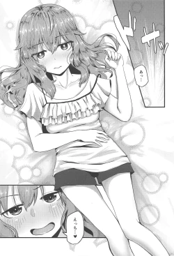 Page 10 of Picchiatello