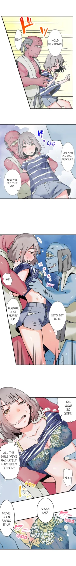 Page 8 of Yaoyorozu SexCh. 1