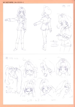 Page 65 of Viper F40