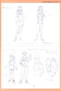 Page 66 of Viper F40