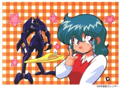 Page 95 of Viper F40