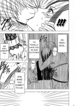 Page 20 of Nyougashima