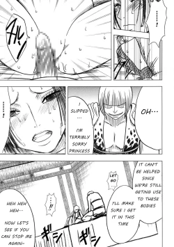 Page 54 of Nyougashima