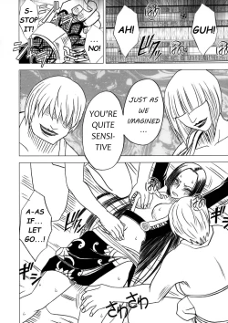 Page 7 of Nyougashima