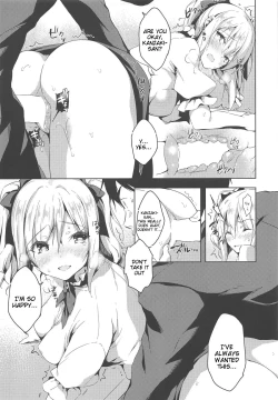 Page 14 of Suki Suki Daisuki!