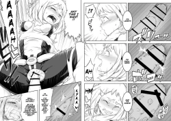 Page 14 of Uravity Ryoujoku