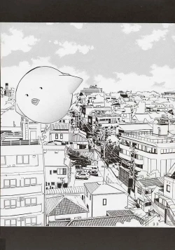 Page 27 of Mousoutic