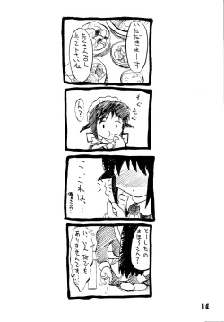 Page 14 of Lolita Maid