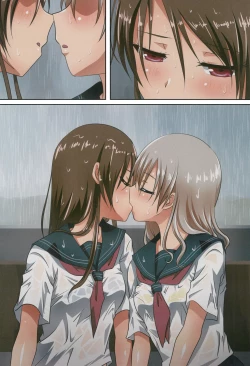 Page 14 of Kuttsukiboshi