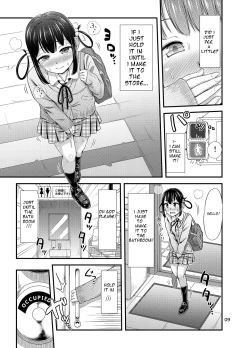 Page 11 of Omorashi Nyotuber | PeeTuber