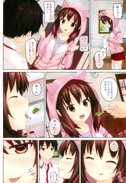 Page 4 of Ochinpo Daisuki