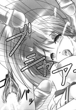 Page 160 of Sennou Heroine Anthology Comics