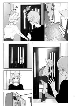 Page 16 of Mukashi wa Kawaikatta 2 | She Was Cute Before 2