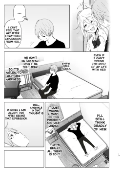 Page 18 of Mukashi wa Kawaikatta 2 | She Was Cute Before 2