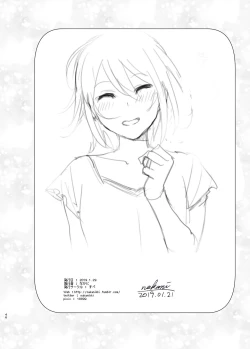 Page 45 of Mukashi wa Kawaikatta 2 | She Was Cute Before 2