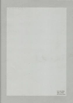 Page 30 of Naimononedari